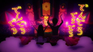Kakushigoto Episodio 4