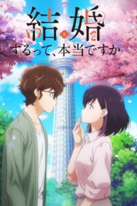 Kekkon suru tte, Hontou desu ka