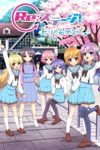 Re:Stage! Dream Days