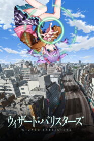 Wizard Barristers: Benmashi Cecil