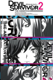 Devil Survivor 2 The Animation