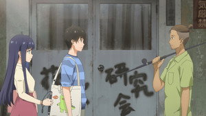 Toumei na Yoru ni Kakeru Kimi to, Me ni Mienai Koi wo Shita. Episodio 3