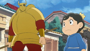Ousama Ranking Episodio 13