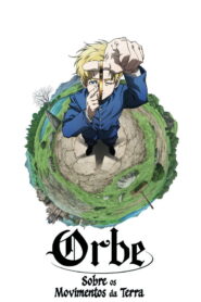 Chi.: Chikyuu no Undou ni Tsuite
