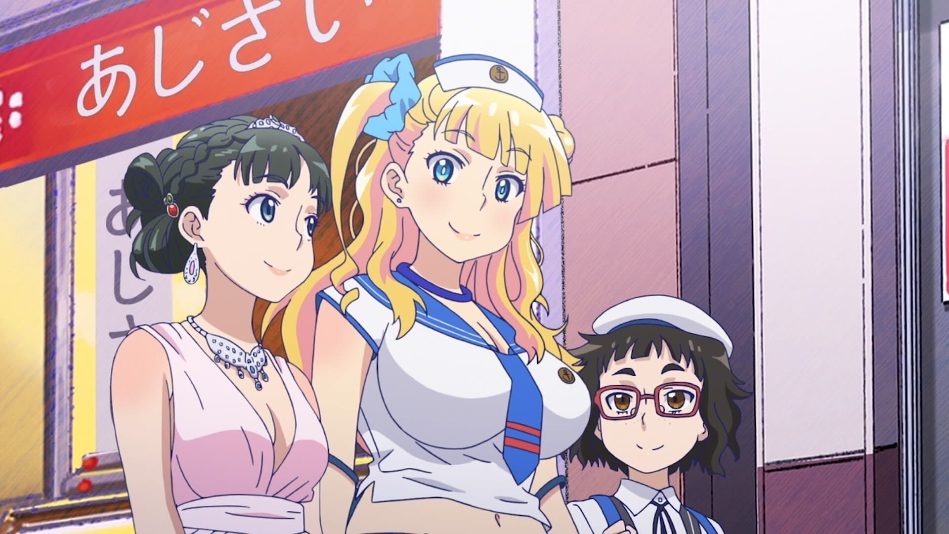 Oshiete! Galko-chan Episodio 13