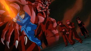 Yu Yu Hakusho Episodio 16
