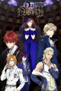 Dance With Devils
