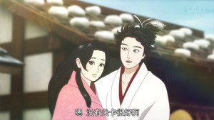 Nobunaga Concerto Episodio 2