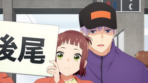 Uchi no Otouto-domo ga Sumimasen Episodio 10