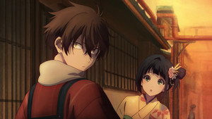 Nijuuseiki Denki Mokuroku: Eureka Evrika Episodio 10