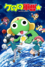 Keroro Gunsou☆